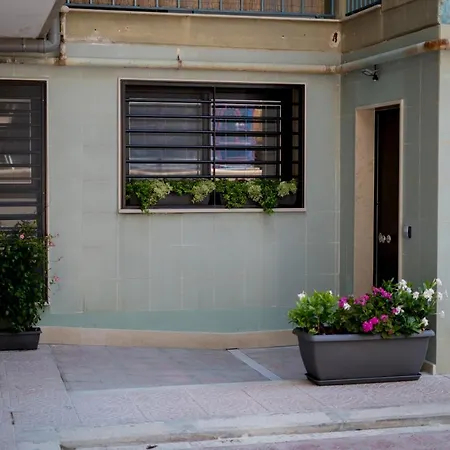 Domus - Catullo - * 바리